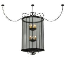  133638 - 36"W Brio Lantern Pendant