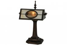  145664 - 17"H Personalized St. Elizabeth's Hospital Banker's Lamp