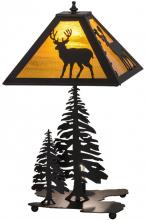  151433 - 21" High Placid Deer W/Lighted Base Table Lamp