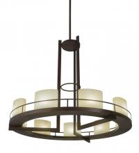 Meyda Green 176957 - 68"W Loxley Tac Air 9 LT Chandelier