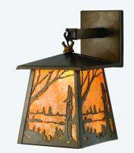  70680 - 7"W Quiet Pond Hanging Wall Sconce