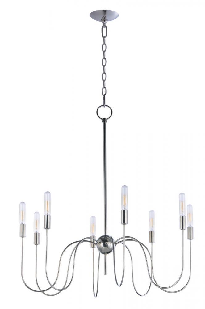 Willsburg 8-Light Chandelier