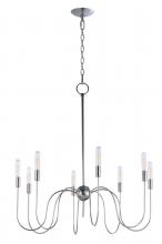 Maxim 22405PN - Willsburg 8-Light Chandelier