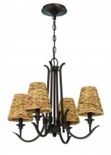  58324-ABZ - Kokomo 4 Light Chandelier in Aged Bronze Brushed