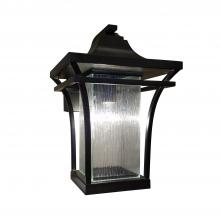  FSN-7521W-RAIN-MBLK-LED1-700 - Summit Small 1-Light LED Outdoor Wall Sconce