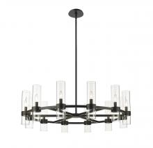  4008-12MB - 12 Light Chandelier