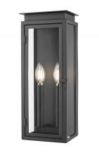  5018S-BK - 2 Light Outdoor Wall Light