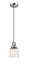  201S-PC-G513 - Bell - 1 Light - 5 inch - Polished Chrome - Stem Hung - Mini Pendant