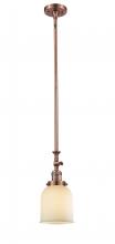  206-AC-G51 - Bell - 1 Light - 5 inch - Antique Copper - Stem Hung - Mini Pendant