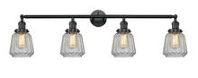  215-BK-G142 - Chatham - 4 Light - 42 inch - Matte Black - Bath Vanity Light