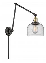  238-BAB-G74 - Bell - 1 Light - 8 inch - Black Antique Brass - Swing Arm