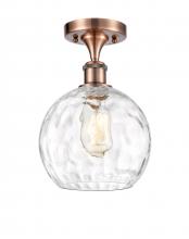  516-1C-AC-G1215-8-LED - Athens Water Glass - 1 Light - 8 inch - Antique Copper - Semi-Flush Mount