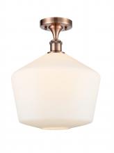  516-1C-AC-G651-12-LED - Cindyrella - 1 Light - 12 inch - Antique Copper - Semi-Flush Mount