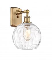  516-1W-BB-G1215-8 - Athens Water Glass - 1 Light - 8 inch - Brushed Brass - Sconce