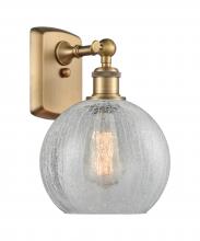  516-1W-BB-G125 - Athens - 1 Light - 8 inch - Brushed Brass - Sconce