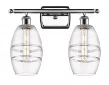  516-2W-PC-G557-6CL - Vaz - 2 Light - 16 inch - Polished Chrome - Bath Vanity Light