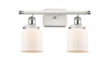  916-2W-WPC-G51 - Bell - 2 Light - 16 inch - White Polished Chrome - Bath Vanity Light