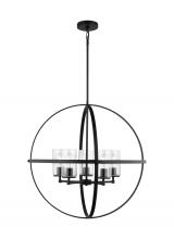  3124675-112 - Alturas indoor dimmable 5-light single tier chandelier in midnight black finish with spherical steel