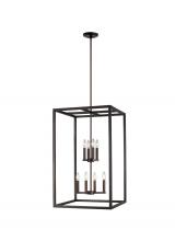  5134508EN-710 - Large Eight Light Hall / Foyer