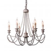  H6101-6 - Agiola Chandelier