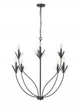  12708-MB - Primrose 8-Light Chandelier Ceiling Light Matte Black