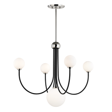  H234805-PN/BK - Coco Chandelier