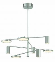  P5496-084-L - LED LIGHTS CHANDELIER