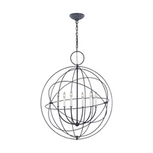  CP1246WGV - Bayberry Large Pendant