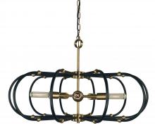  5105 AB/MBLACK - 5-Light Pulsar Dining Chandelier