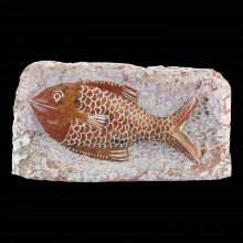  1200-0850 - Marble Fish